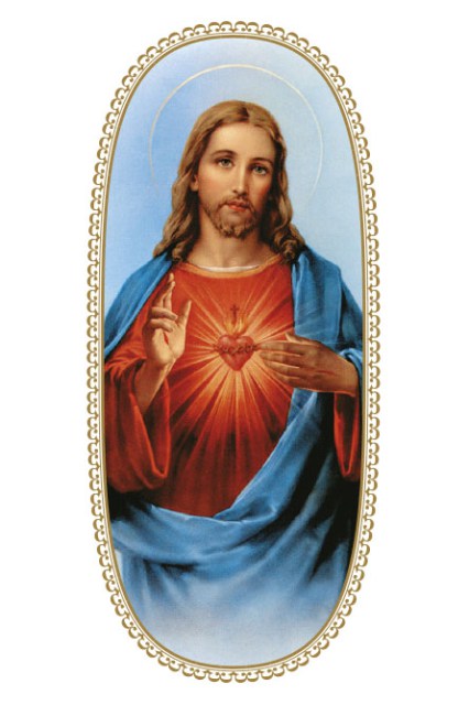 Presveto Srce Isusovo